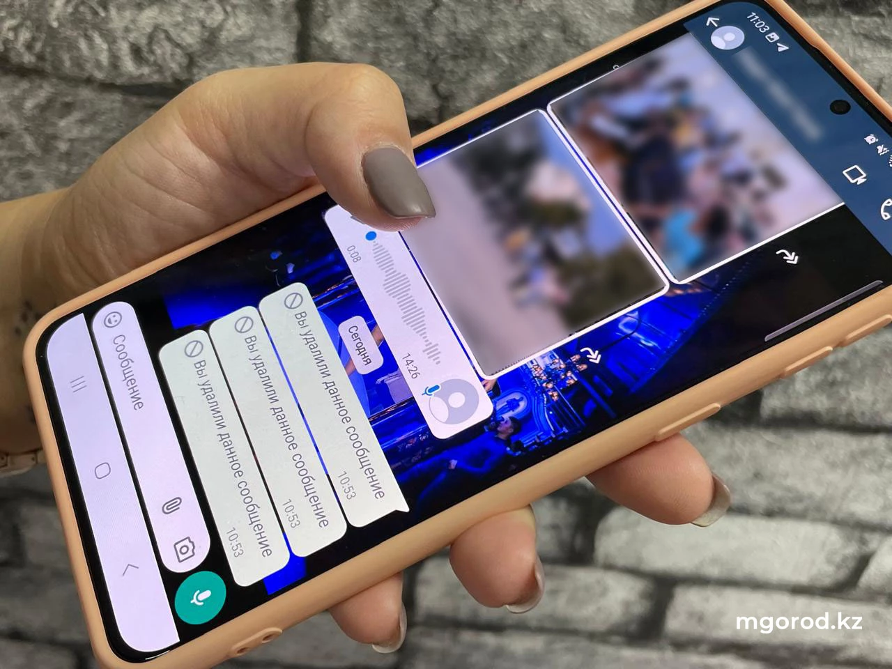 Желание вскрыть WhatsApp супруга стоило казахстанке денег